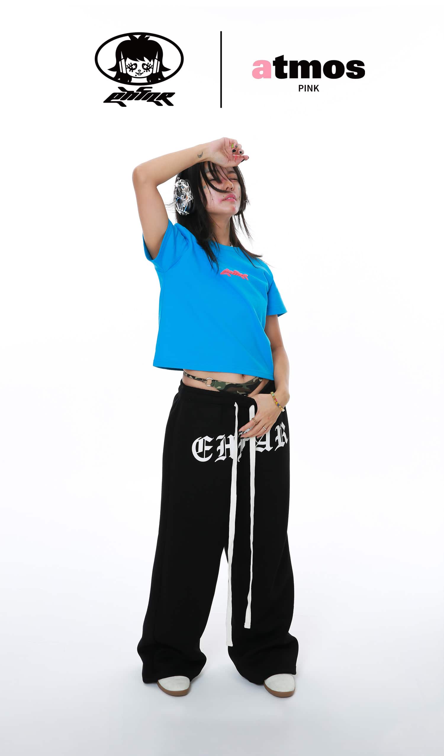 Akanen x atmos pink